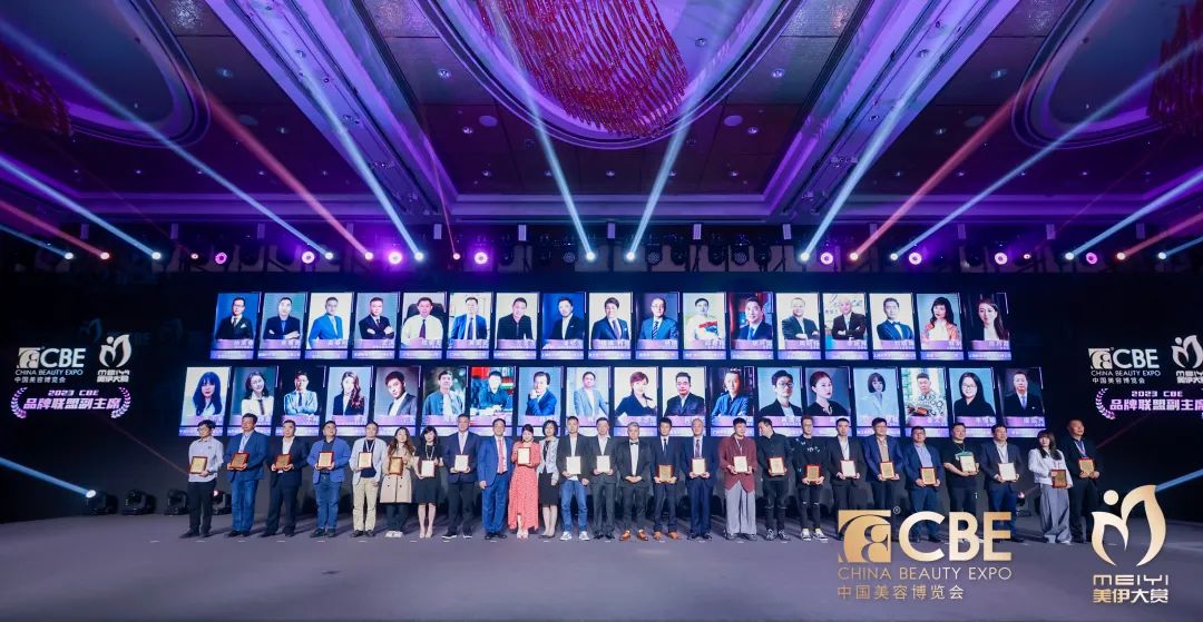 中国优游博览会
