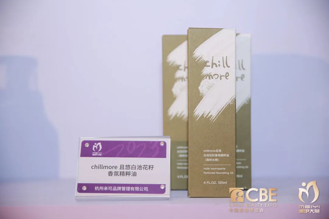 中国优游博览会