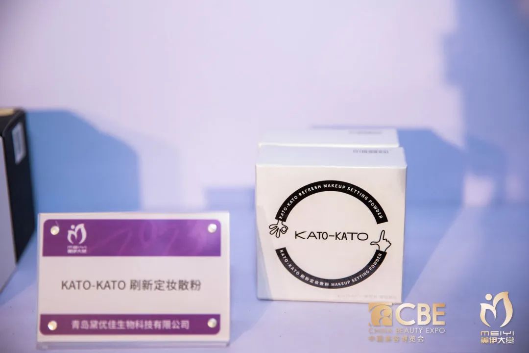 中国优游博览会