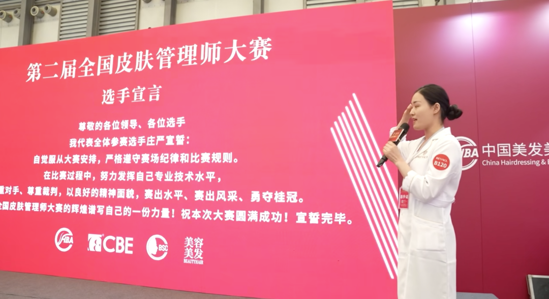 中国优游博览会 中国优游博览会
