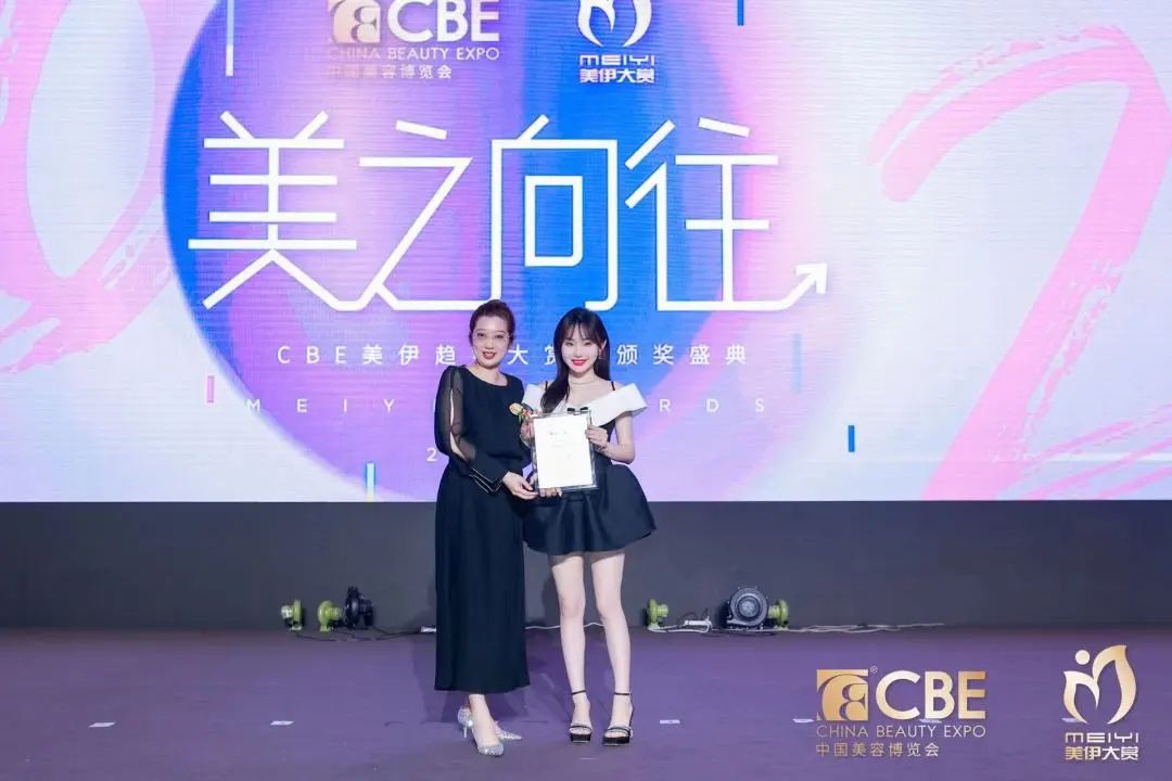 中国优游博览会