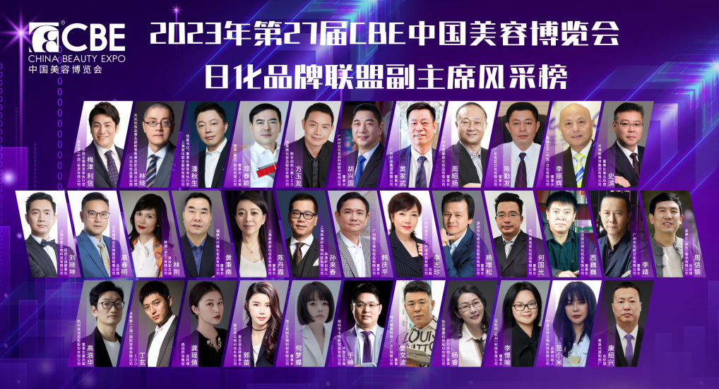 中国优游博览会