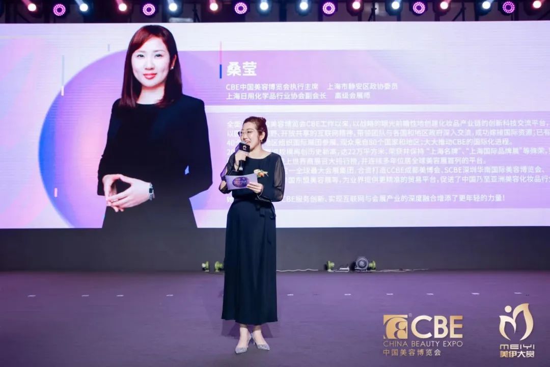 中国优游博览会