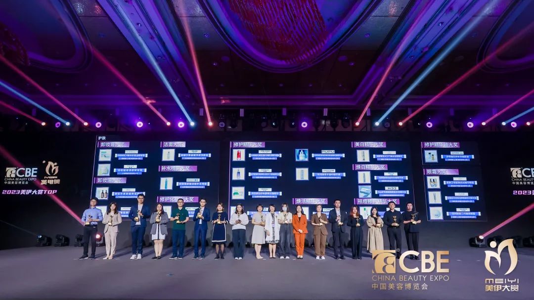 中国优游博览会