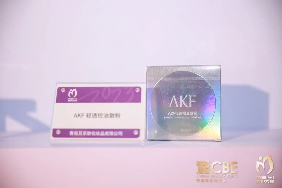 中国优游博览会