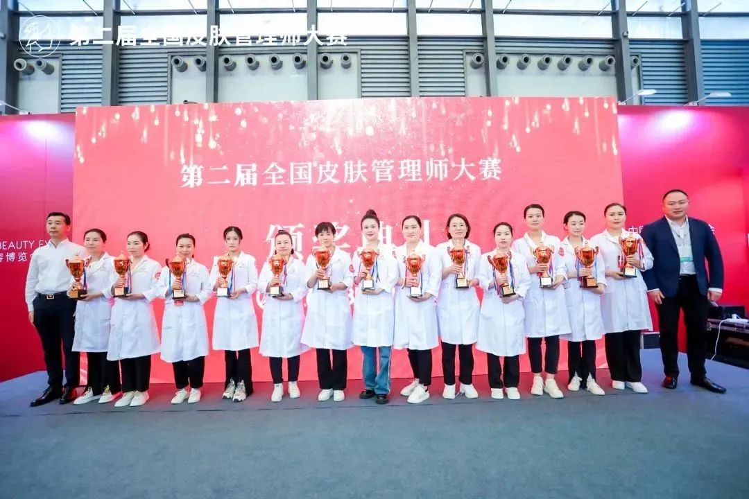中国优游博览会 中国优游博览会