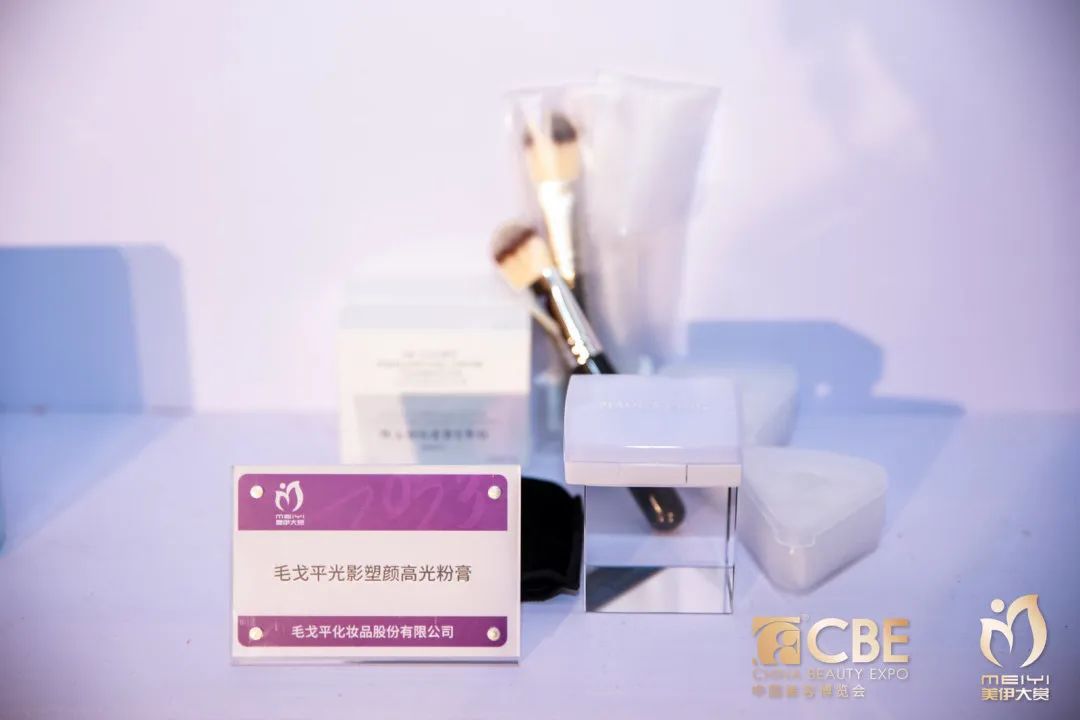 中国优游博览会