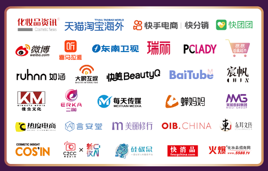 中国优游博览会