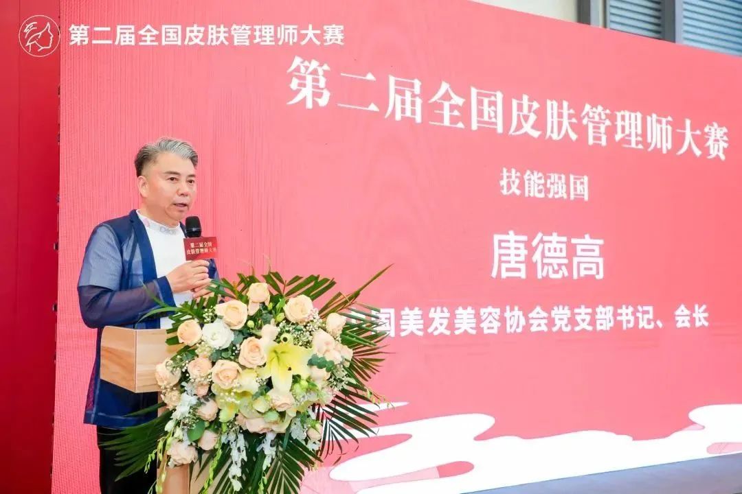 中国优游博览会 中国优游博览会