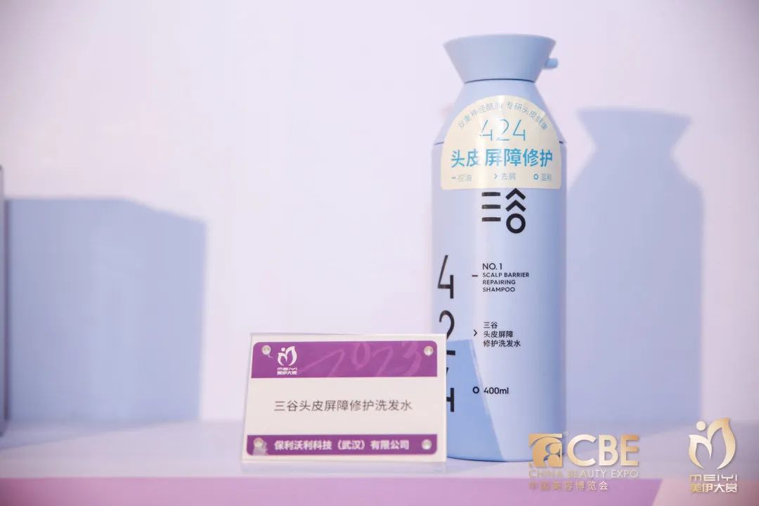 中国优游博览会
