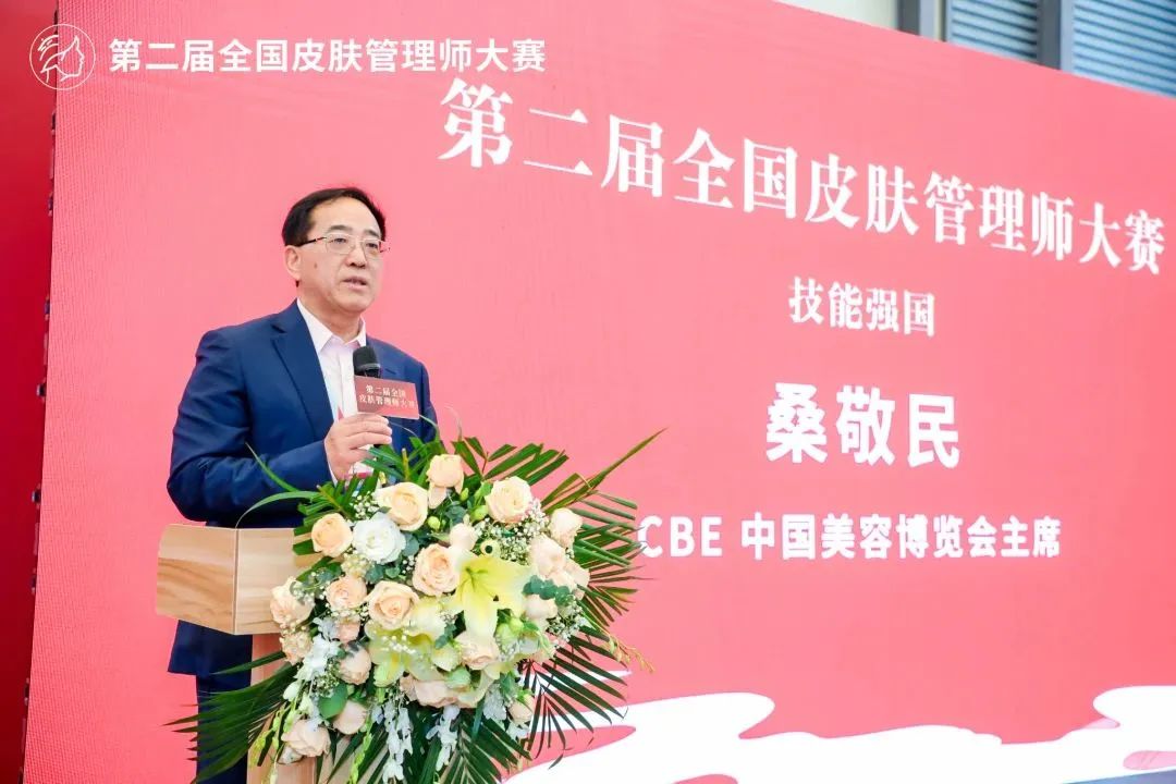 中国优游博览会 中国优游博览会