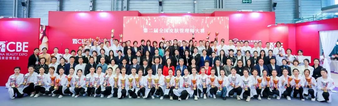 中国优游博览会 中国优游博览会