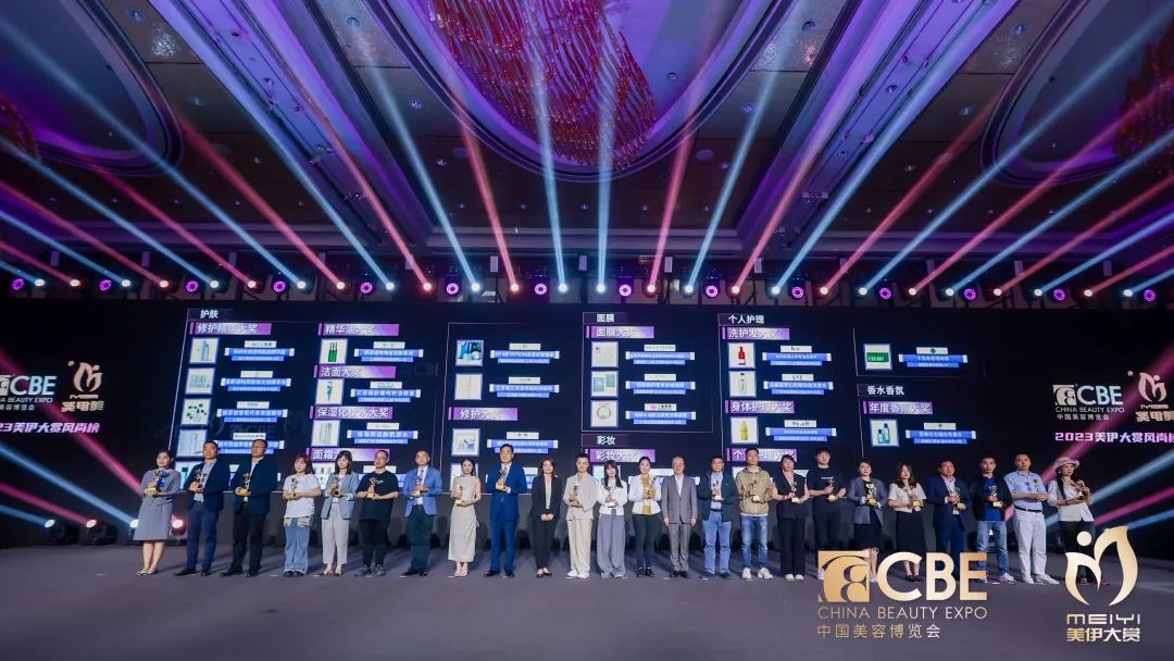 中国优游博览会