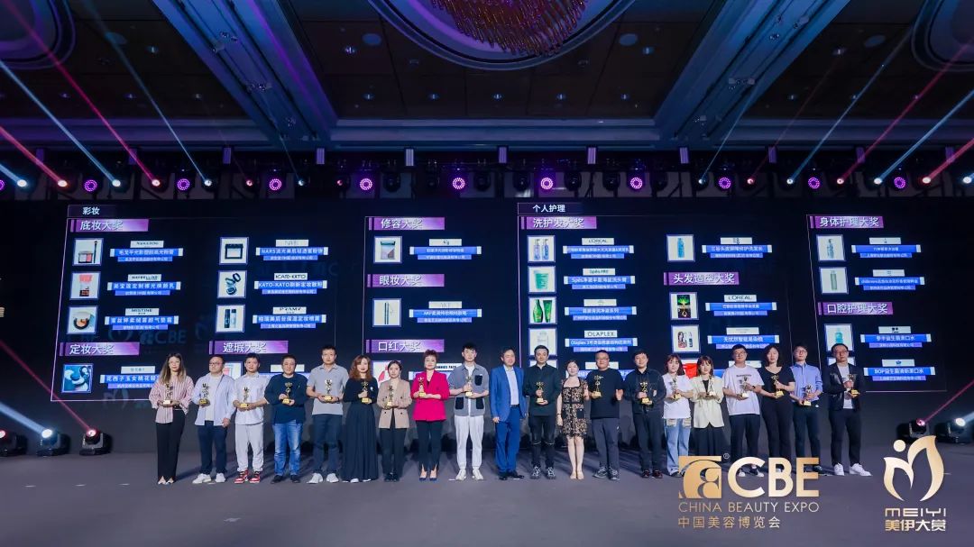 中国优游博览会