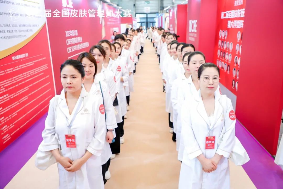 中国优游博览会 中国优游博览会