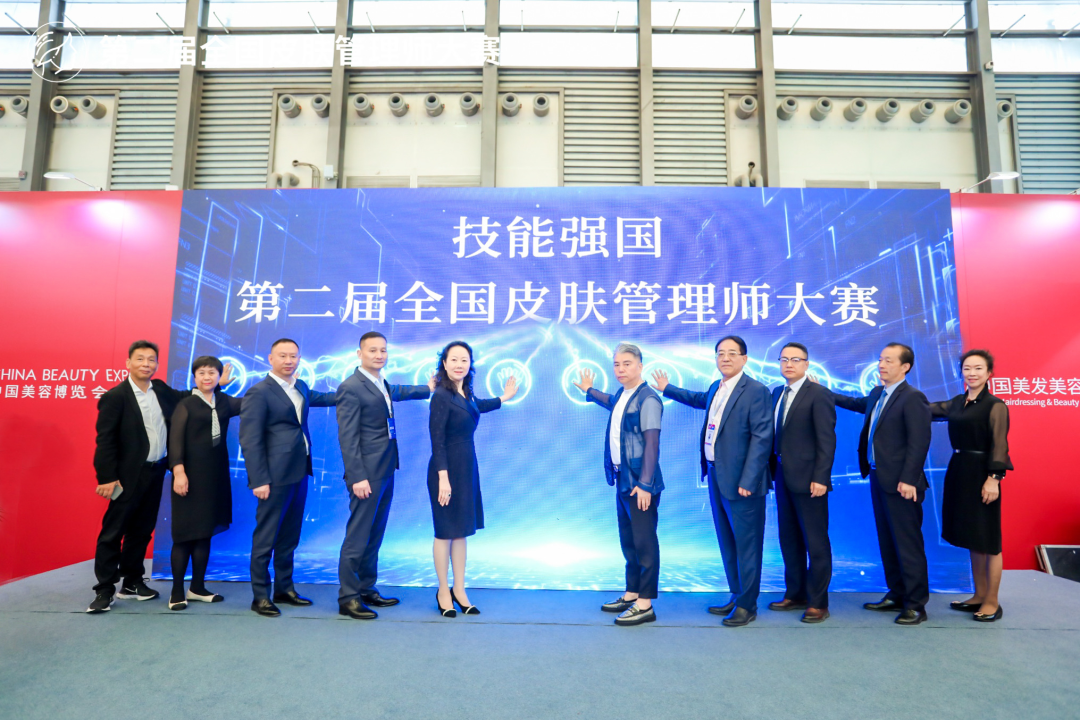 中国优游博览会 中国优游博览会