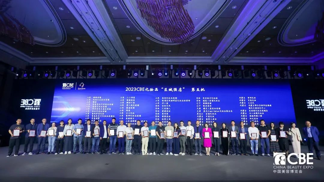 中国优游博览会