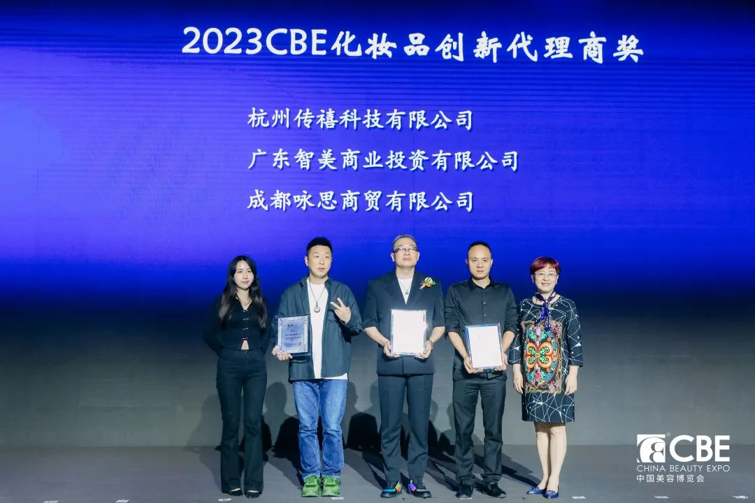 中国优游博览会