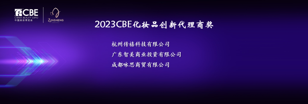 中国优游博览会