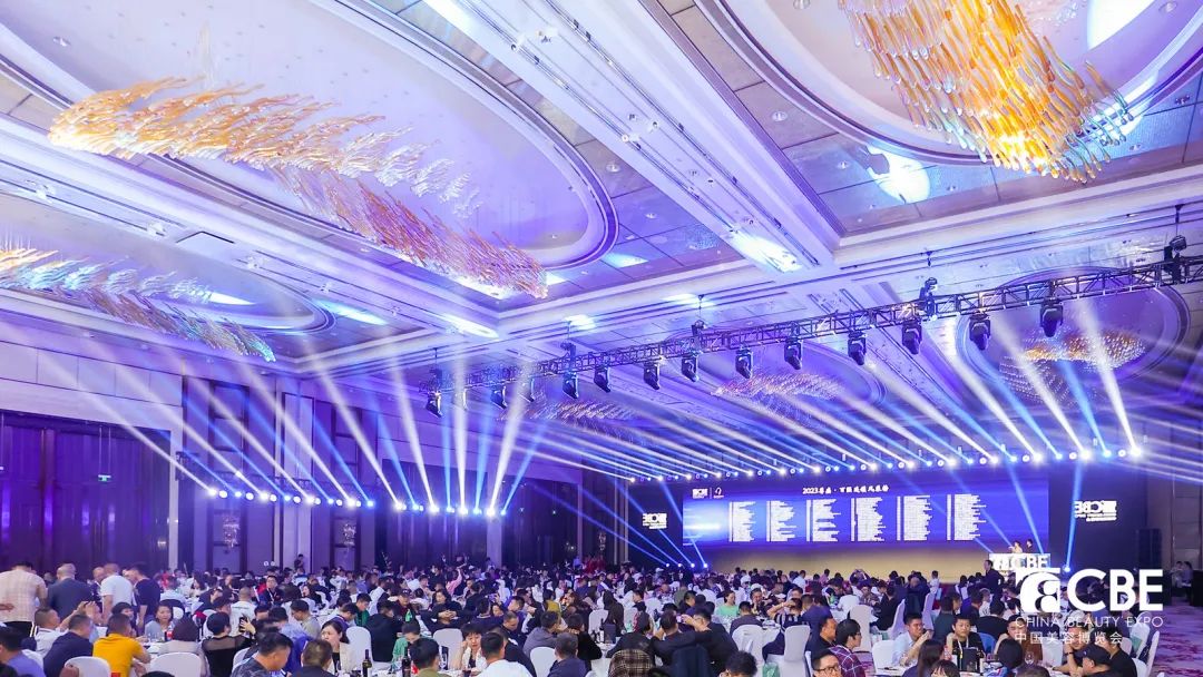 中国优游博览会