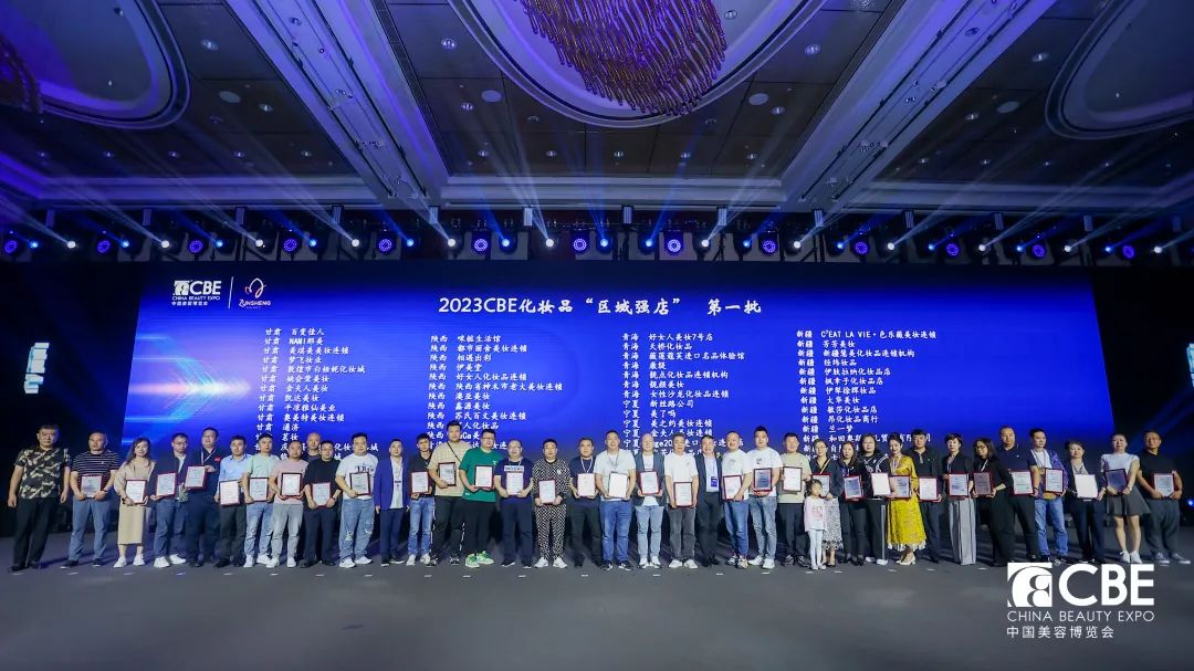 中国优游博览会