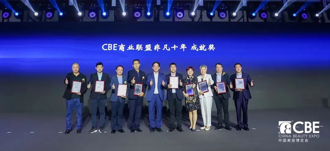 中国优游博览会