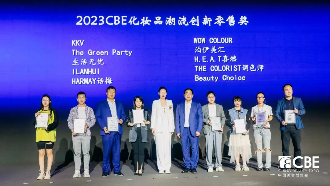 中国优游博览会