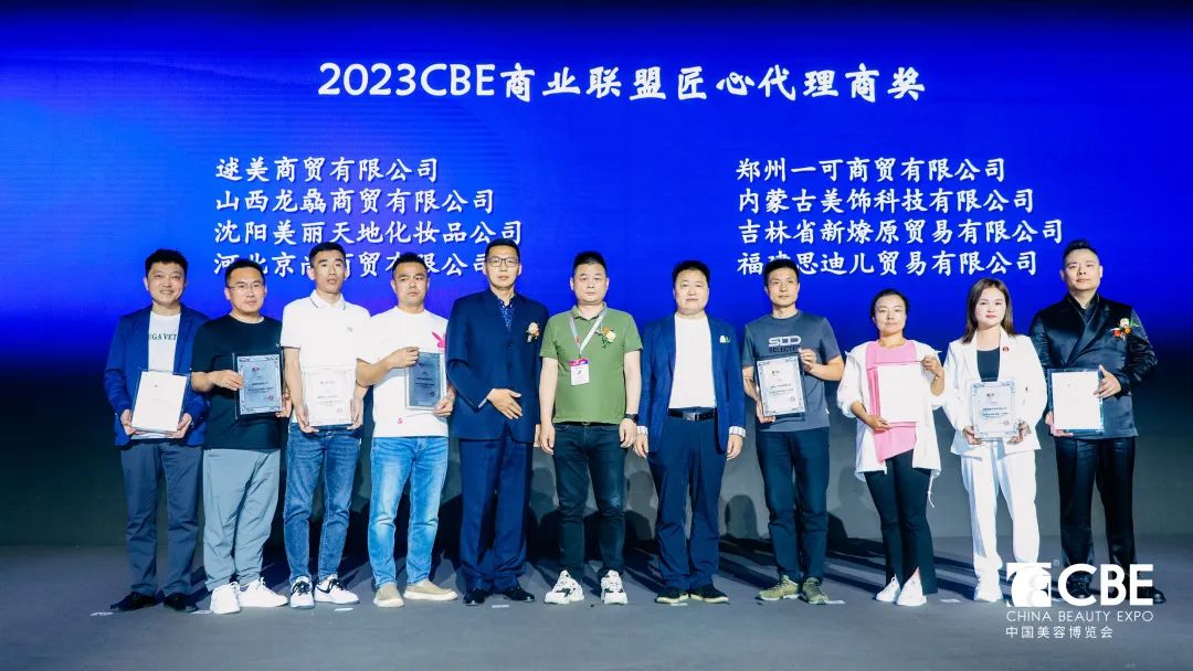 中国优游博览会