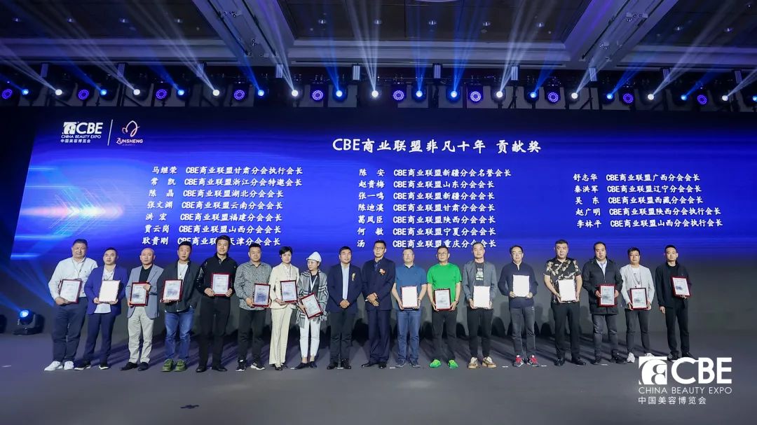 中国优游博览会