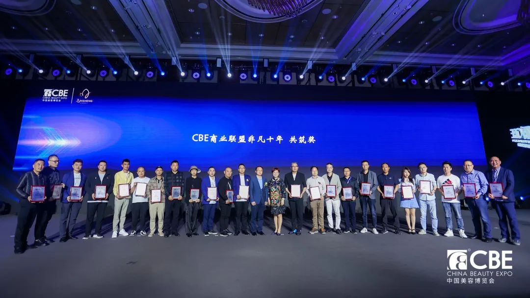 中国优游博览会