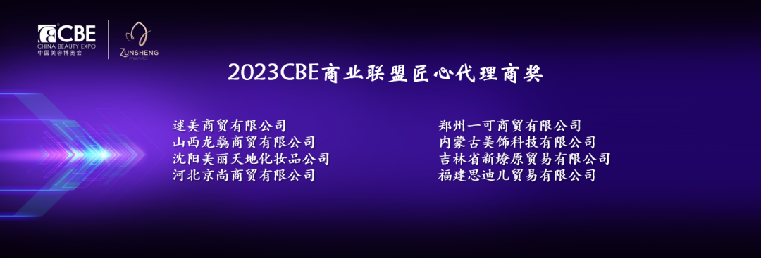 中国优游博览会