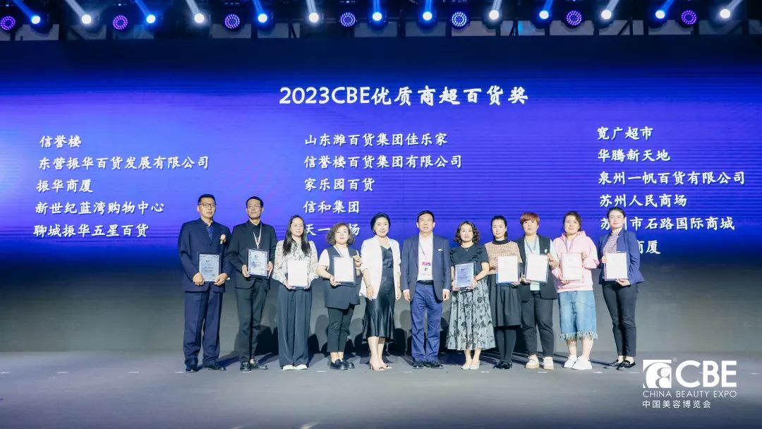 中国优游博览会