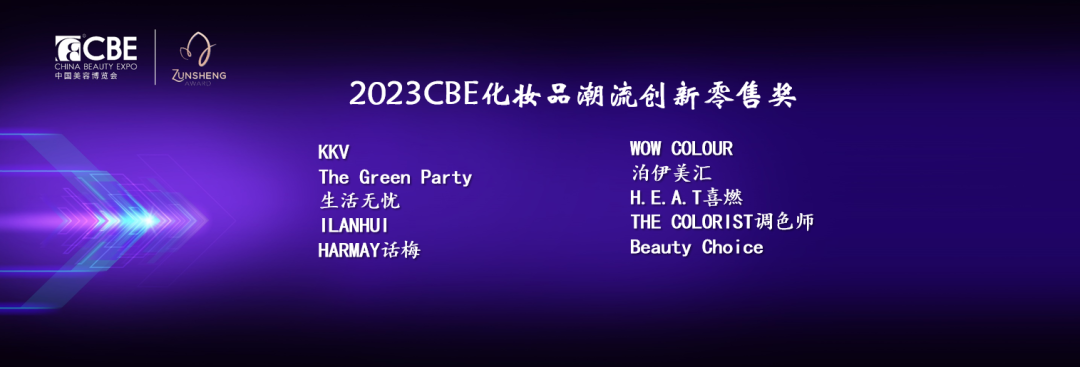 中国优游博览会