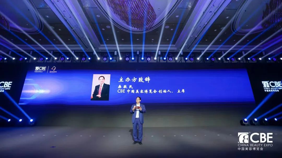 中国优游博览会
