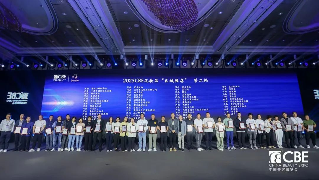 中国优游博览会