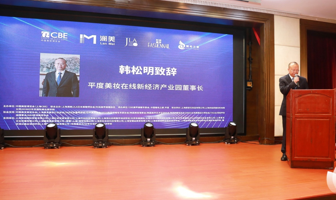 中国优游博览会