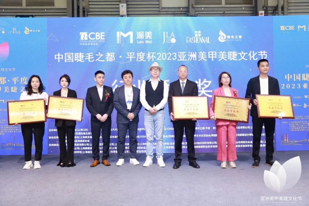 中国优游博览会
