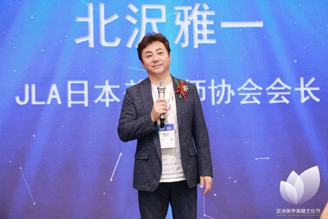 中国优游博览会