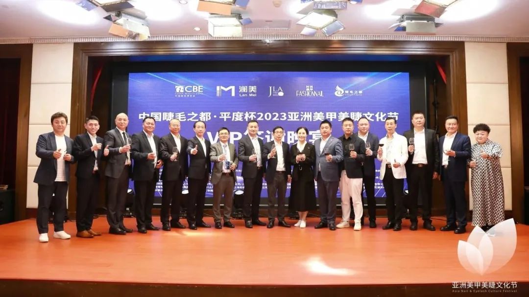 中国优游博览会