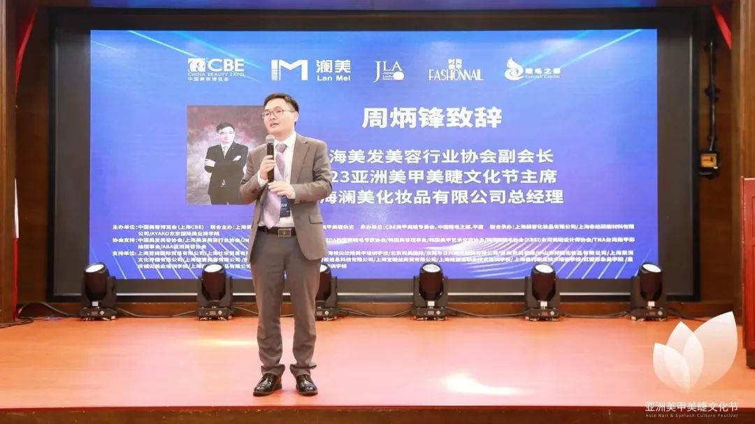 中国优游博览会
