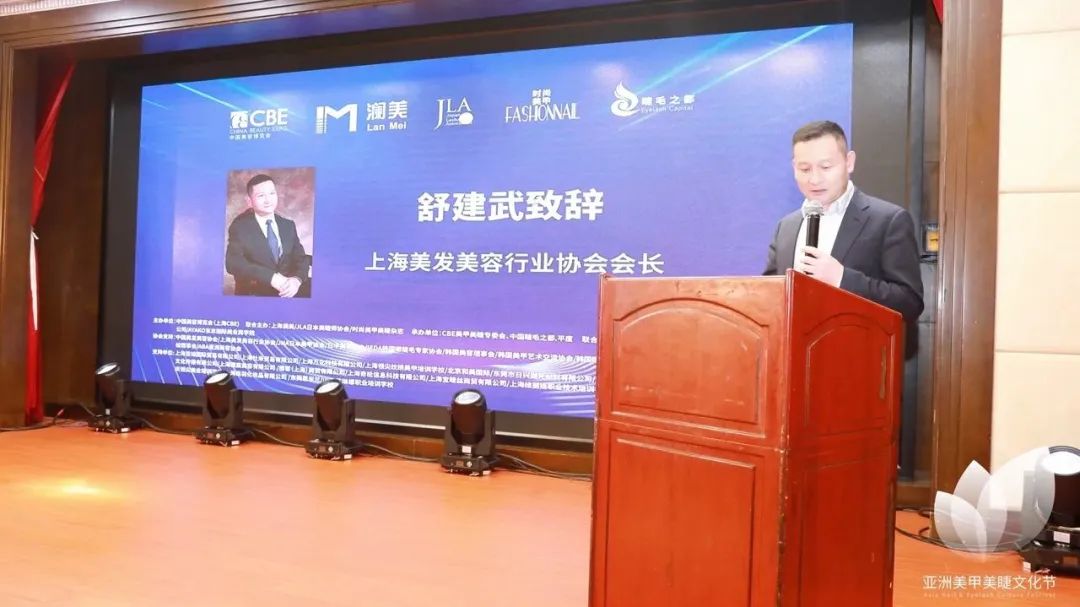 中国优游博览会