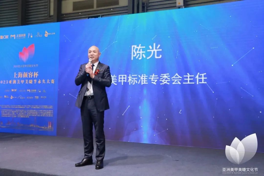 中国优游博览会