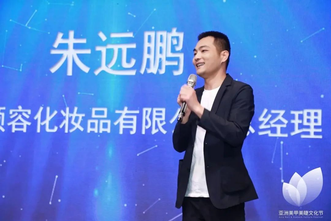 中国优游博览会
