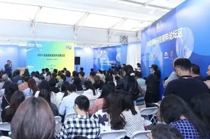 中国优游博览会