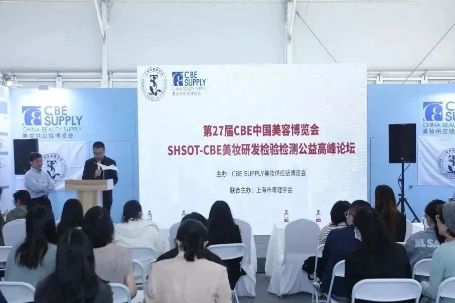 中国优游博览会