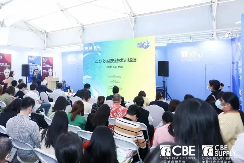 中国优游博览会
