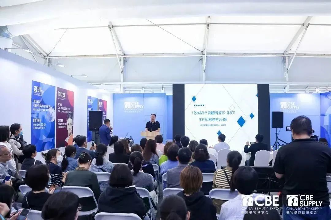 中国优游博览会