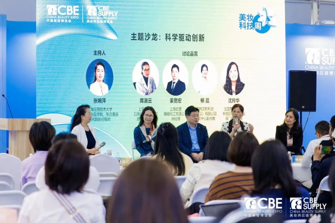 中国优游博览会
