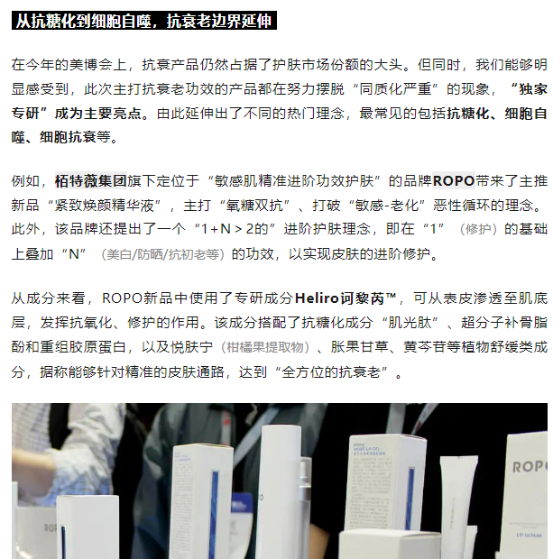 中国优游博览会