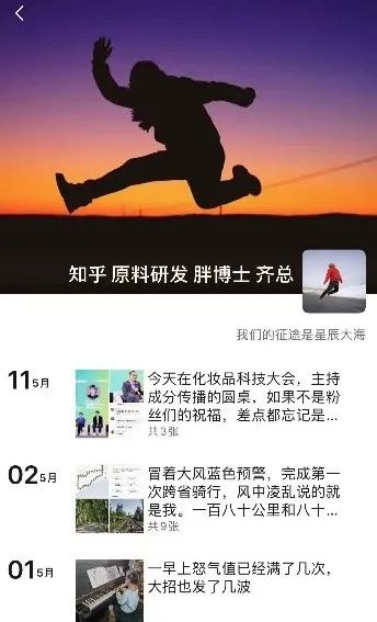 中国优游博览会